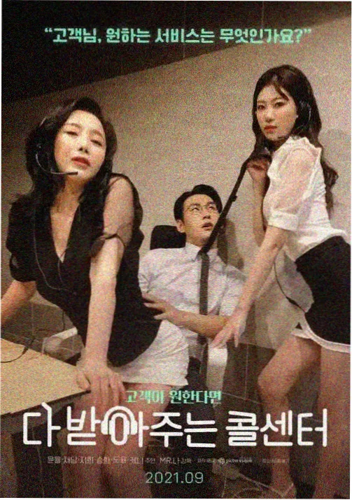 好先生tv 歌手2026